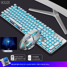 DFMEI 리얼 기계식 키보드 청축펑크 마우스 이어폰 세트 경마등 e스포츠, 화이트 그레이 유선 키보드, 마우스 키 세트 키보드+매크로 마우스+마우스 패드
