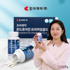 [조아제약] 콘드로이친 프리미엄골드 1000mg 상어연골 보스웰리아 비타민D, 180정, 2개