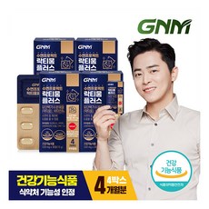 [GNM자연의품격] 수면프로젝트 락티움 플러스 4박스 (총 4개월분) / 비타민B6 수면건, 4개, 상세 설명 참조
