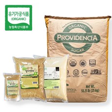 유기농원당 비정제설탕 사탕수수 황설탕 갈색설탕, 유기농원당 10kg (갈색)