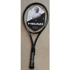 NEW LATEST VERSION HEAD GRAVITY MP-4 1/4 GRIP-PRICE REDUCED TIL SOLD 602668