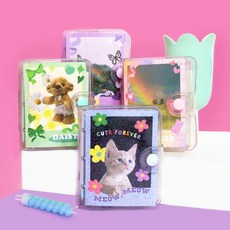 3공 하이틴 다이어리, 데이지