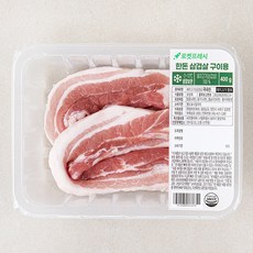 한돈 삼겹살 구이용 (냉장), 400g, 1개