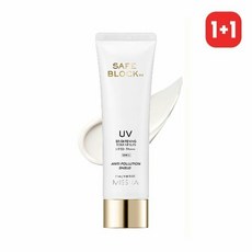 [미샤] [1+1] 세이프블록 RX 브라이트닝 톤업 선 50ml, 단품