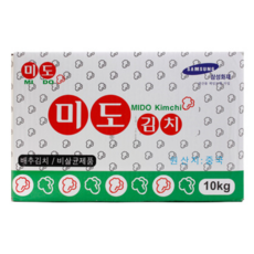 신오 포기김치 배추김치 미도 포기 배추 김치 10Kg 2박스 한수 팔공 태백산 학가산 엄마손맛 별미 황보마을 5Kg 이강산닷컴