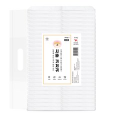 딩동펫 반려동물 여아용 시바 기저귀 50p, M, 1팩