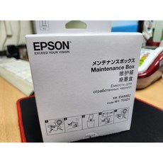 [EPSON] 정품 유지보수키트 T04D100(T04D1) 폐잉크통 L4150 L4160 L6160 L6170 L6190 L6290 L14150 M2170 M3170 WF2861