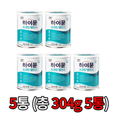하이뮨 프로틴 밸런스(304g) 7캔 / 전용 스푼+보틀, 1.304g, 5통 (총304g 5통)