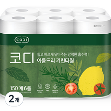 코디 아름드리 천연펄프 키친타올 150매, 12롤