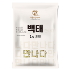 곡물을 만나다 백태, 1kg, 1개