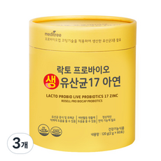메디트리 락토프로바이오 생유산균17 아연, 3개, 120g