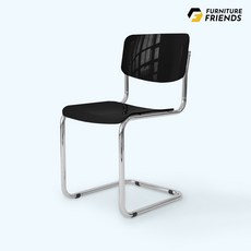 미드센추리 모던 카페 의자 인테리어 디자인 체어, 셀리나_블랙_SKAR