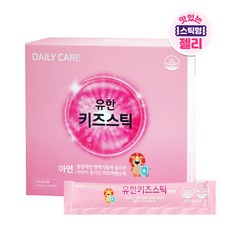유한양행 키즈스틱 어린이 아연 젤리, 30포
