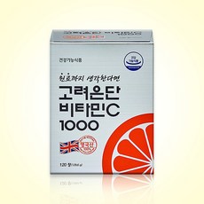 고려은단 비타민C1000 이지+비타민D 600mg x 120정, 단품상품, 상세페이지 참조
