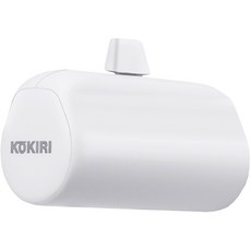 코끼리 PD 고속 C타입 일체형 5000mAh 미니 보조배터리, KPB-M5000PC, 화이트