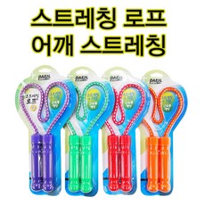 대일스포츠 스트레칭로프 간편스트레칭 어깨스트레칭, 빨강