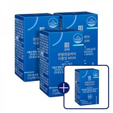 더작 관절연골케어 식물성 MSM 60정 3+1박스 (관절건강/뼈건강)