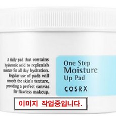 착한가게 독일피엠 액티바이즈, 약 175그램, 1세트