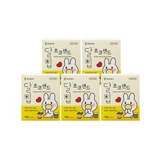 아름드리 [갤러리아] 네이처오다달칩초코샌드48g*5