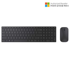 [ Microsoft 코리아 ] 마이크로소프트 블루투스 데스크탑 키보드+마우스세트(QHG-00028)