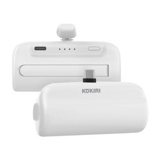 코끼리 PD 고속 C타입 일체형 5000mAh 미니 보조배터리, 화이트, KPB-M5000PC
