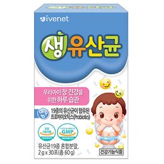 아이배냇 생유산균, 30포, 2g