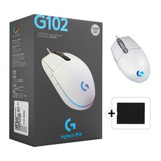 로지텍 G102 2세대 마우스 유선 게이밍 병행 정품박스 + 마우스패드, G102 2세대_화이트 + 마우스패드