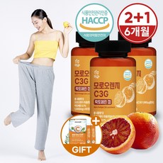 건강머금 모로실 모로오렌지 C3G 모르실 효능 락토페린 정 6개월분, 3개, 60정