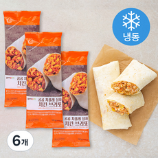 곰곰 치폴레 살사 치킨 브리또, 125g, 6개