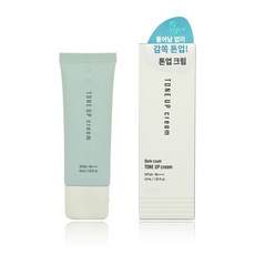 아이디얼포맨 다크커버 톤업 크림/비비크림, BB크림-보통피부용
