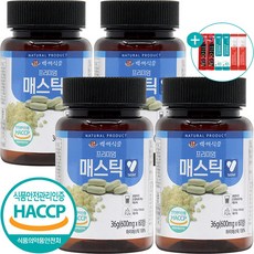 매매스틱정 매스틱 정 부모님 선물 추천 매스틱50% + 사은품 증정 그리스 키오스 매스틱검 분말 가루 정 600mg 60정, 4개