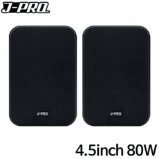 J-PRO PRO-80 80W 4인치 매장용스피커 카페스피커 매장 벽걸이 업소용 패시브 스피커 브라켓포함, 블랙