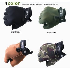 기능성 장갑 자전거 낚시 스포츠 라이더 손보호 4종컬러, 검정