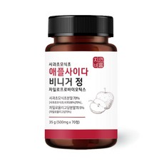애플 사이다 비니거 사과 초모 식초 분말 캡슐 알약 정, 70정 x 1개