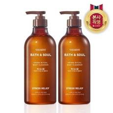 LG생활건강 벨먼 바스앤소울 슬립 베러 바디워시 로즈마리 720ml x 2개