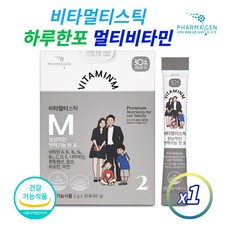 온가족 멀티 비타민 스틱 DSM사 원료 비타민 12종 미네랄 종합영양제 올인원 데일리 한포 영양제 레몬맛 스틱, 30포, 1개