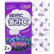 고려은단 쏠라C정 블루베리맛 비타민C 160g, 80정, 2개