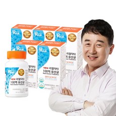 리얼닥터 세계특허14종유산균 100억유산균 400mg*30캡슐 프로바이오틱스유산균 프리바이오틱스유산균 어린이유산균 신바이오틱스유산균 모유유산균, 30캡슐, 5개