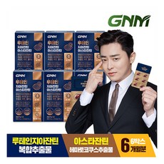 GNM 루테인 지아잔틴 아스타잔틴, 30정, 6개