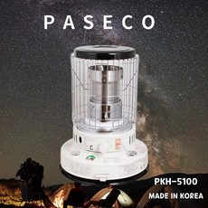 홈빌더엠 파세코 석유난로 PKH-5100, PKH 5100