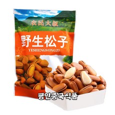 빅판다 중국식품 튀긴 잣 중국산 야생잣 1개 400g