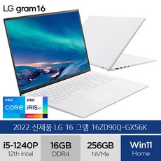 LG전자 2022 그램, 256GB, 16ZD90Q-GX56K, 스노우화이트, 코어i5, 16GB, WIN11 Home