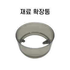 동구전자 베누스타 티타임 에스프레소 전자동 머신 원두커피 DM200 HQ XO 재료확장통