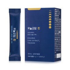 불면증영양제 불면증 멜라토닌 잠잘오는법 불면증극복하는법