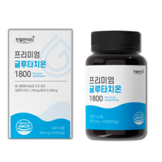 친절한닥터 글루타치온 2700mg 60정, 1개