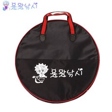 [용왕낚시] 뜰채가방 뜰채후레임가방 살림망가방 뜰채헤드 수납가방 살림망 수납케이스 해루질가방 다용도낚시가방 낚시뜰채가방 뜰망집, 대45#
