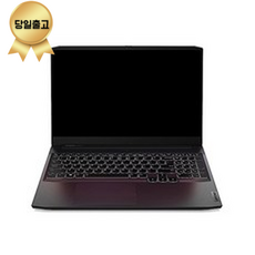 레노버 2022 게이밍 3 15ACH, Shadow Black, 15ACH R5 3050Ti, 라이젠5 4세대, 256GB, 16GB, Free DOS