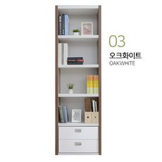 이케아 책장 진열장 연결형 사무실 조합 선반 팬트리 거실 서재 수납 책꽂이 수납 조립식, 오크화이트, 높은 5칸형 600, 서랍형