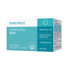 바디닥터스 프로바이오틱스 클래식, 60캡슐, 1개