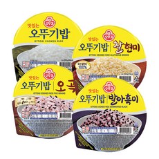 [로적마켓] 오뚜기밥 4종 혼합(12개입) 맛있는밥 3개 + 발아흑미 3개 + 찰현미 3개 + 오곡 3개, 1세트